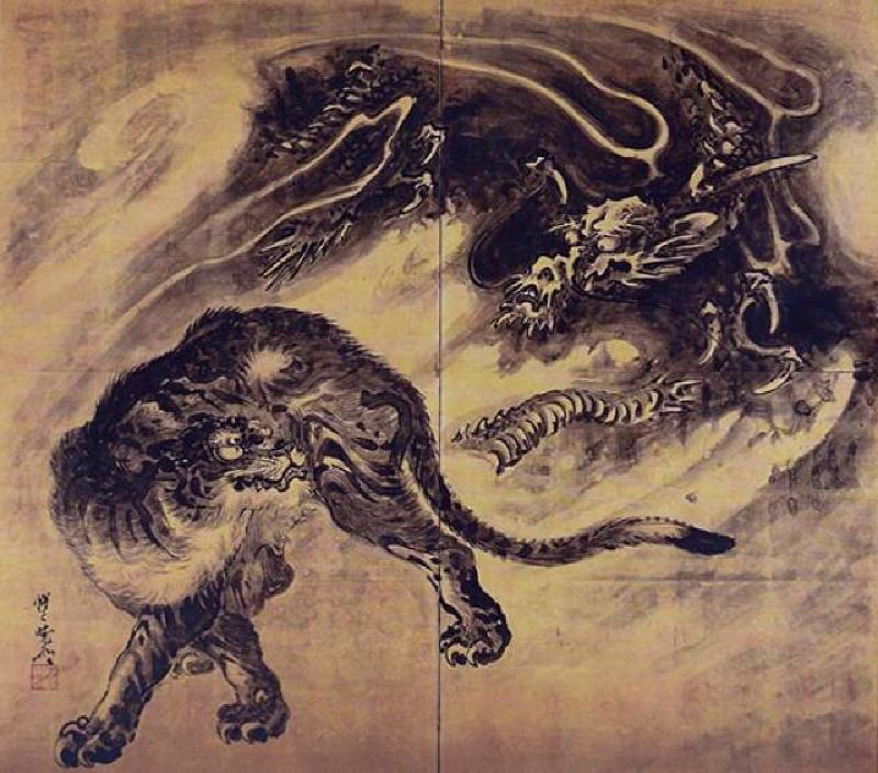 Featured image of post 《真龙虎九仙经》