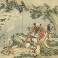 《修真十书钟吕传道集》